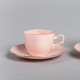 Filiżanka ANNA MARIA espresso i herbata (różowa porcelana)